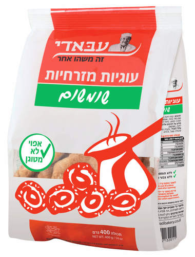 עבאדי- 400 גר'