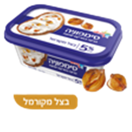 סימפוניה בצל מקורמל- שטראוס (200 גר