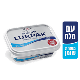 ממרח חמאה מופחת כולסטרול- לורפק (250 גר')