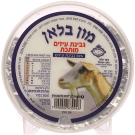 מון בלאן עיזים (120 גר')