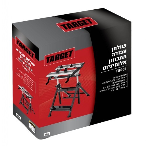 שולחן עבודה מתכוונן אלומיניום