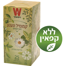 תה קמומיל ונענע -ויסוצקי (25 יחידות)