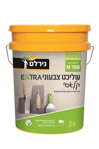 שליכט צבעוני EXTRA קלאסי M150