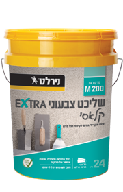 שליכט צבעוני EXTRA קלאסי M200