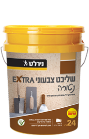 שליכט צבעוני EXTRA נטורה G3