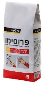 פרוסימו (אבקה) 5ק