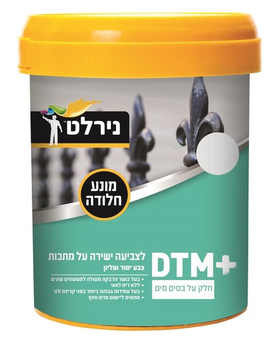 +DTM על בסיס מים 0.75ליטר