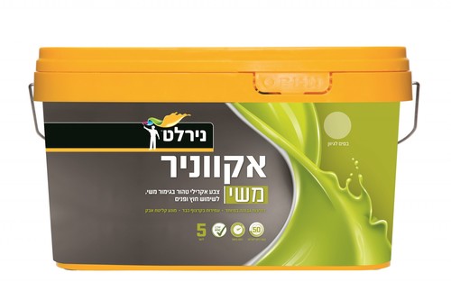 אקווניר משי 5ליטר