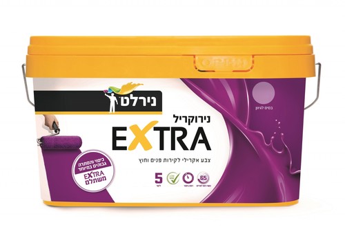 נירוקריל EXTRA