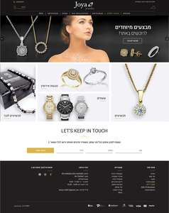 joyagold- תכשיטים >