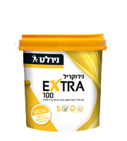 נירוקריל 100 EXTRA
