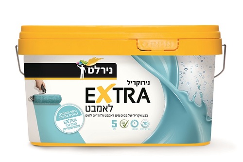 נירוקריל EXTRA לאמבט