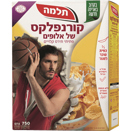 קורנפלקס של אלופים- תלמה (850 גר')