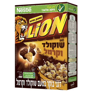 קורנפלקס LION שוקולד וקרמל- נסטלה