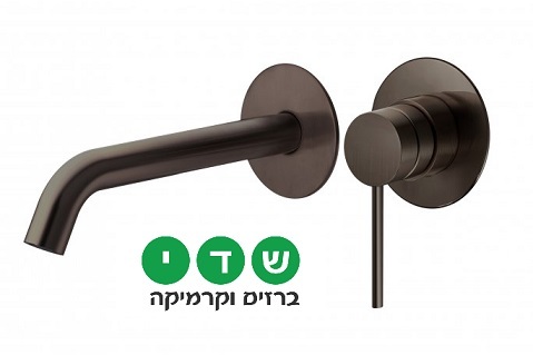 ברז קיר פיה ארוכה חמת סדרת אייס Ice 308202GR גרפיט