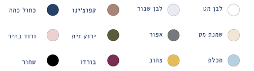 ארון אמבטיה אפוקסי תלוי דגם Brussels מידה 100 ס