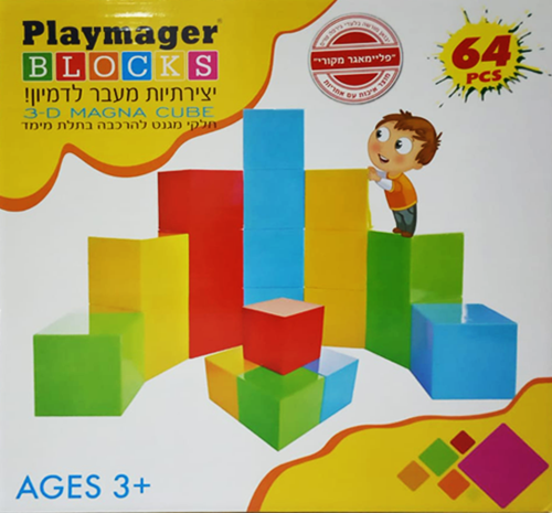 מגנטים קוביות להרכבה פליימגר