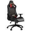 כיסא גיימינג דגם APHRODITE EF1 L BR