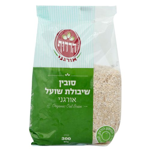 סובין שיבולת שועל אורגני 300 גרם הרדוף Organic Oat Bran 300gr Harduf