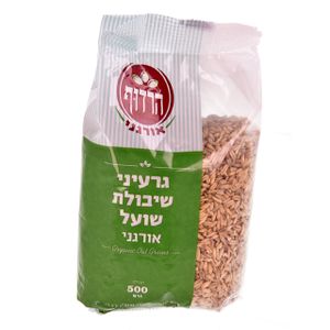 גרעיני שיבולת שועל אורגני 500 גרם הרדוף Organic Oats Grains 500gr Harduf