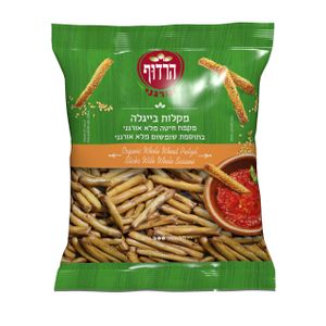 מקלות בייגלה עם שומשום מקמח מלא אורגני 200 גרם הרדוף Whole Wheat Organic Pretzel Sticks with Sesame Seeds 200gr Harduf