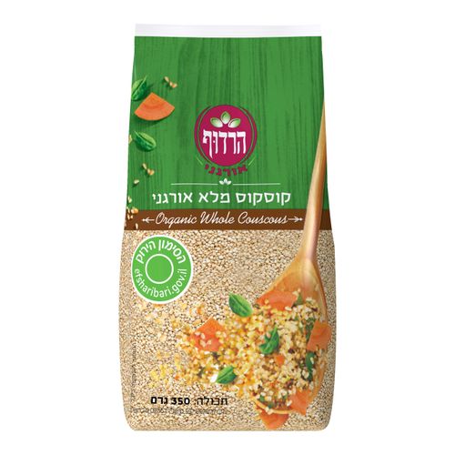 קוסקוס מלא אורגני 350 גרם הרדוף Organic Whole Couscous 350gr Harduf
