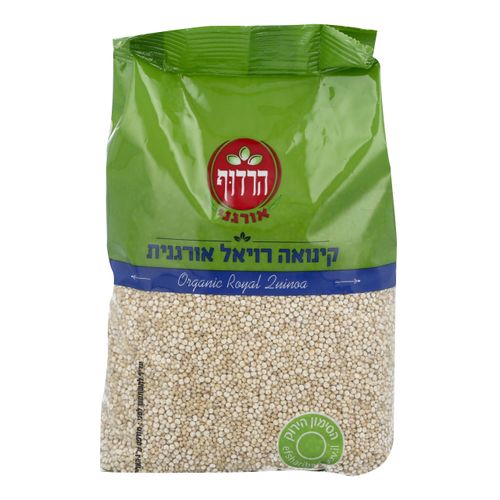 קינואה רויאל אורגני 500 גרם הרדוף Organic Royal Quinoa 500gr Harduf