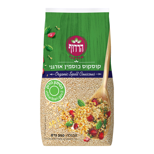 קוסקוס כוסמין מלא אורגני 350 גרם הרדוף Organic Whole Spelt Couscous 350gr Harduf