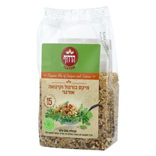 מיקס בורגול וקינואה אורגני 250 גרם הרדןף Organic Bulgar Wheat and Quinoa 250gr Harduf