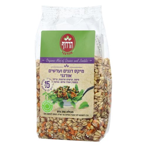 מיקס דגנים ועדשים אורגני 250 גרם הרדוף Organic Mix of Grains and Lentils 250gr Harduf