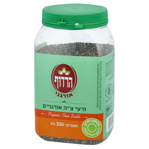 זרעי צ'יה אורגנים 300 גרם הרדוף Organic Chia Seeds 300gr Harduf