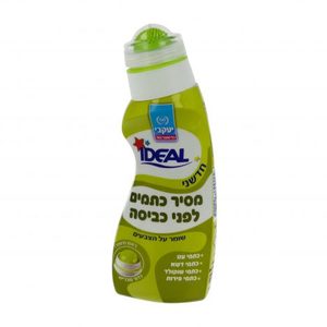 אדיאל מסיר כתמי דיו שוקו פירות