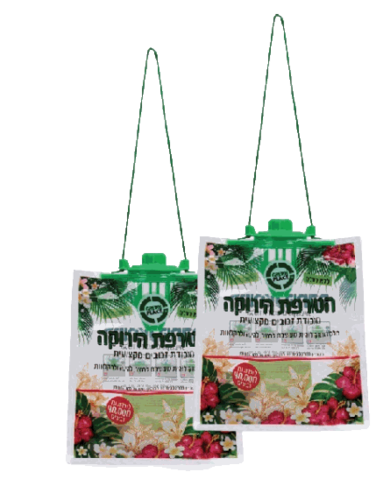 מלכודת זבובים מקצועית - 