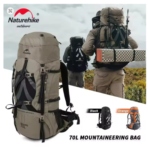 תרמיל מוצ'ילה 70+5 ליטר לדרום אמריקה  NATUREHIKE  Backpacks 70L