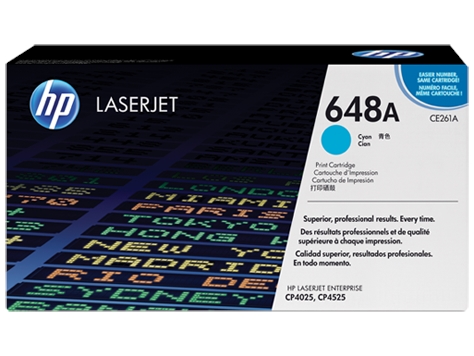 טונר כחול מקורי CE261A 648A HP