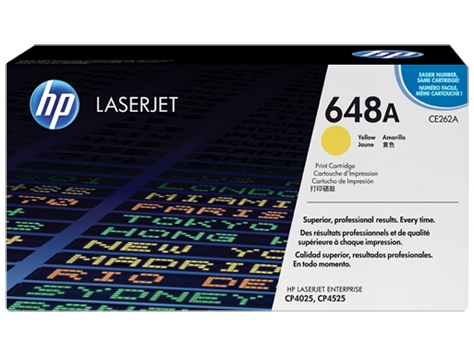 טונר צהוב מקורי CE262A 648A HP