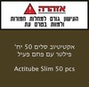 1ac85e3c7a11e4511d9909fb4651c1bf