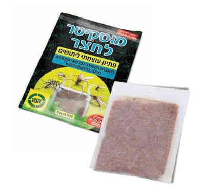 פיתיון למלכודת יתושים - מוסקיטר לחצר