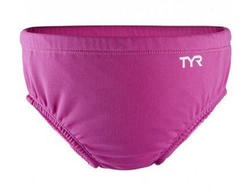 KIDS' START TO SWIM SWIM DIAPER