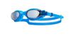 משקפת שחיה Vesi Goggles Smoke/ Blue