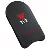 קרש שחיה גדול Kickboard BLK L