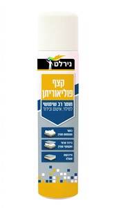 קצף פוליאוריתן
