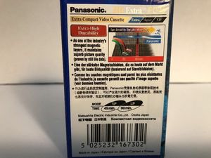 קלטת וידיאו Panasonic Extra HD פנסוניק