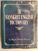 A Sanskrit-English Dictionary Hardcover (יד 2)- SIR Monier Monier-Williams מילון סנסקריט -אנגלית
