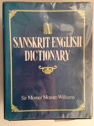 A Sanskrit-English Dictionary Hardcover (יד 2)- SIR Monier Monier-Williams מילון סנסקריט -אנגלית שונות 