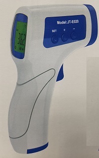 מד חום דיגיטלי אינפרא אדום ללא מגע מאושר תקנים מחמירים FDA FC CE RoHS