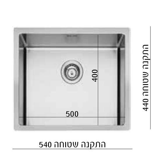 כיור מטבח נירוסטה AQUATOP נטורליס 50