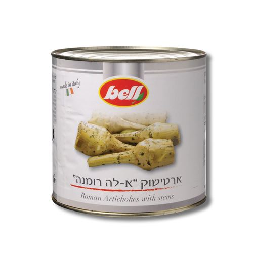פח ארטישוק א-לה רומנה בשמן bell