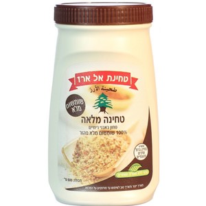 טחינה אל ארז מלאה 1/2 ק״ג
