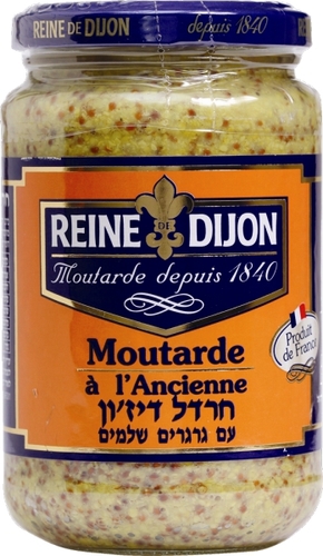 חרדל גרגירים